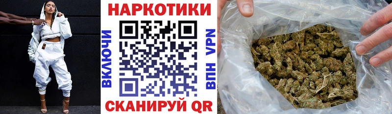 Меф Чусовой