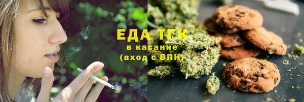 бутик Алексеевка