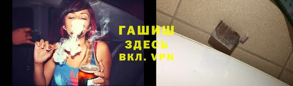 наркотики Алзамай