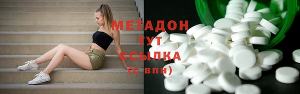 бутик Алексеевка