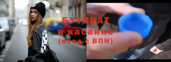 бутик Алексеевка