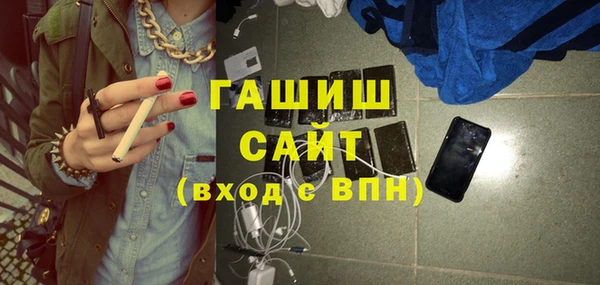 шишки Алексин