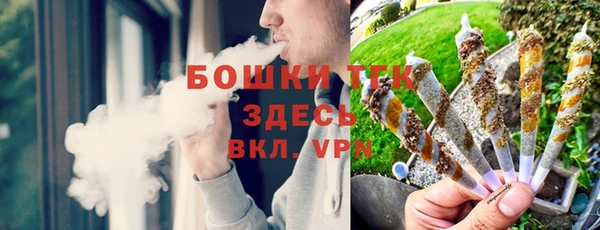 наркотики Алзамай