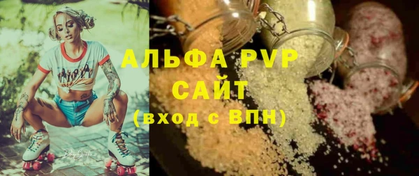 бутик Алексеевка