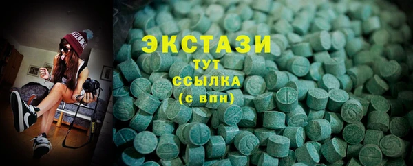 наркотики Алзамай