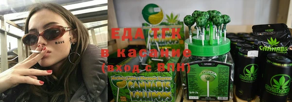 наркотики Алзамай