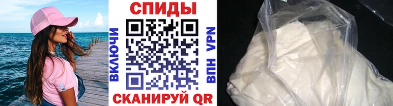 маркетплейс наркотические препараты  OMG вход  Чусовой  купить наркотик  Первитин винт 