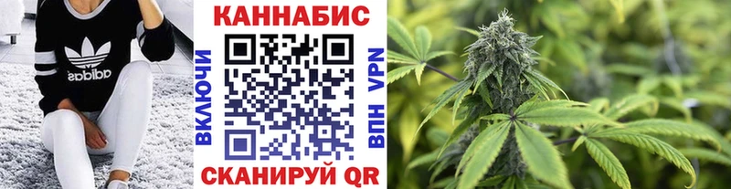 Канабис VHQ  Чусовой 